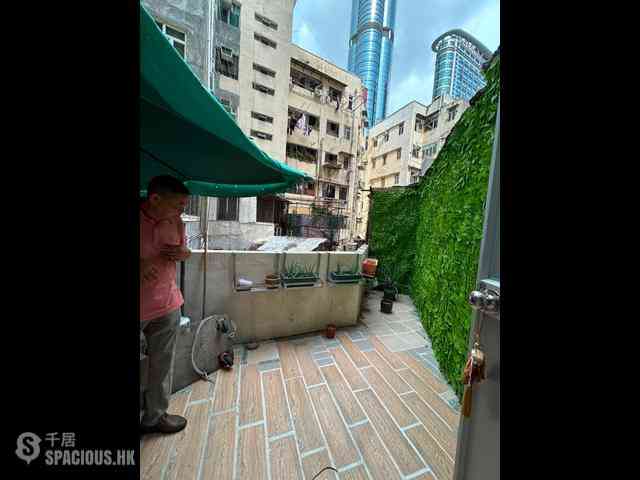 Mong Kok - Cheong Wang Mansion 05