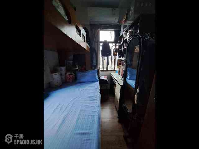 Yau Ma Tei - Yue King Building 03