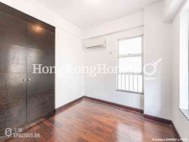 Pok Fu Lam - The Regalis 06