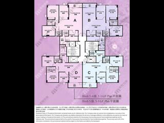 Wan Chai - Phoenix Court 10