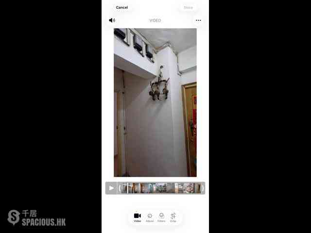 Mong Kok - 116-118, Fa Yuen Street 01