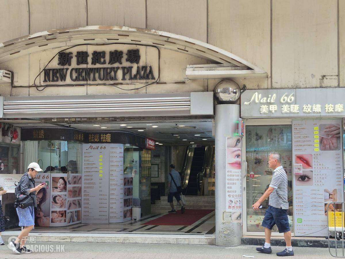 灣仔 - 文安樓 01