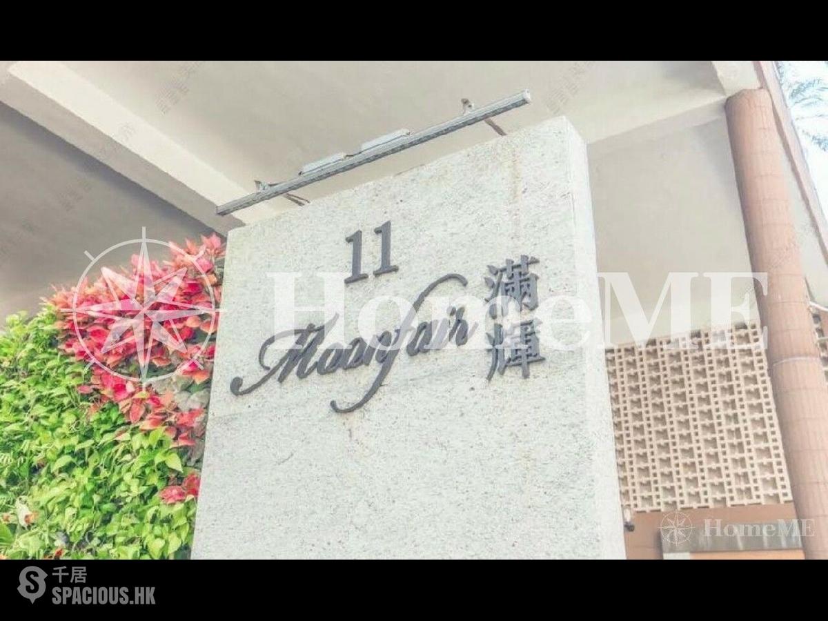 司徒拔道 - 满辉大厦 01