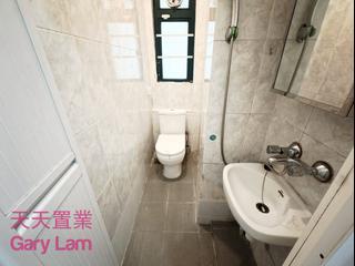Clear Water Bay - Hillview Court 03