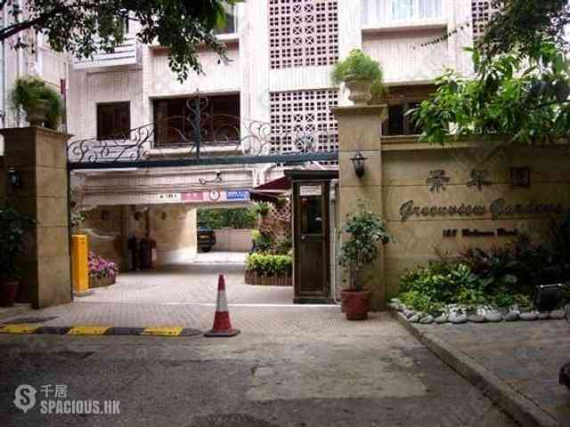 Mid Levels West - Greenview Gardens 01