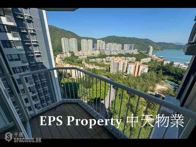 Discovery Bay - Discovery Bay Phase 5 Greenvale Village Greenery Court (Block 1) 10