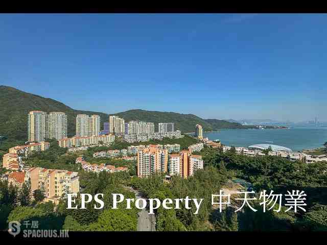 Discovery Bay - Discovery Bay Phase 5 Greenvale Village Greenery Court (Block 1) 12