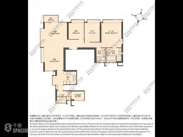 Mid Levels Central - 11, Macdonnell Road 08