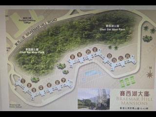 宝马山 - 赛西湖大厦 11