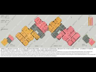 Mid Levels East - Regent On The Park Block 2 04