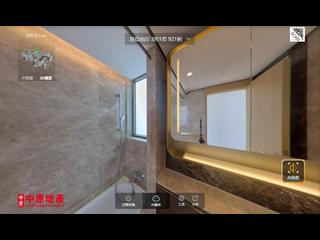 Wong Chuk Hang - The Southside Phase 2 La Marina Tower 2A 05