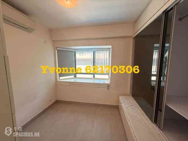 Mid Levels Central - Goldwin Heights 09