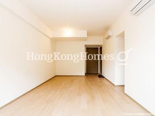 Shau Kei Wan - Island Garden 04