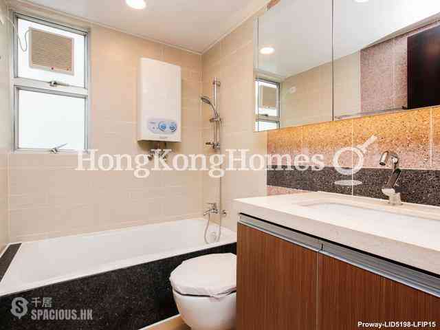 Pok Fu Lam - The Regalis 06