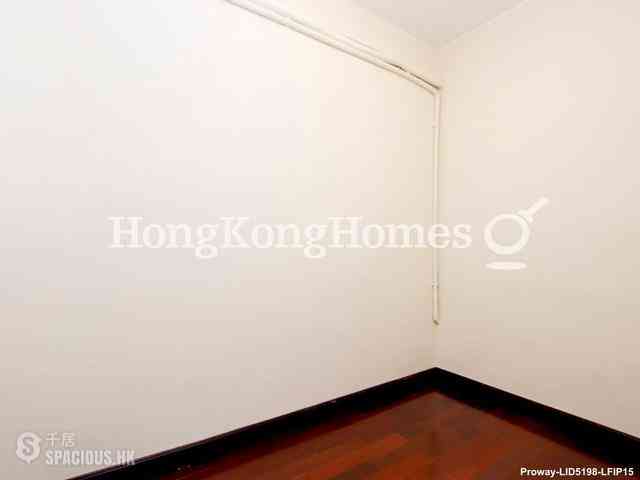 Pok Fu Lam - The Regalis 09