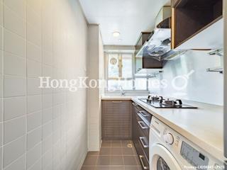 Mid Levels East - Grandview Tower 11