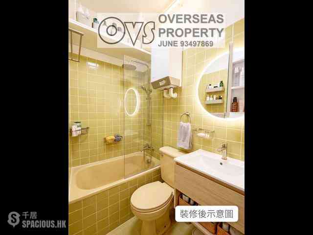 灣仔 - 加達樓 02
