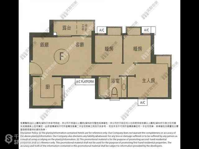 大角咀 - 君滙港 名汇 (3座) 01