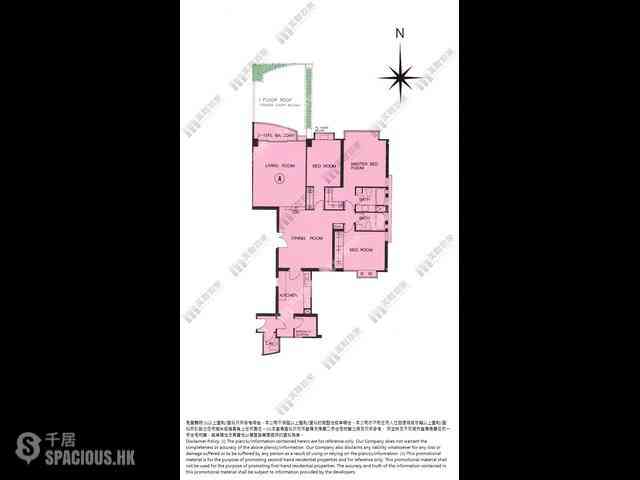 Mid Levels East - Hong Villa 10