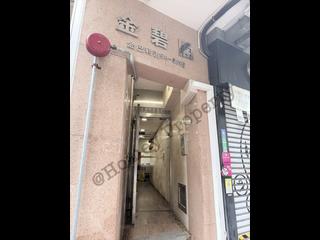Tsim Sha Tsui - Kimbry Court 09