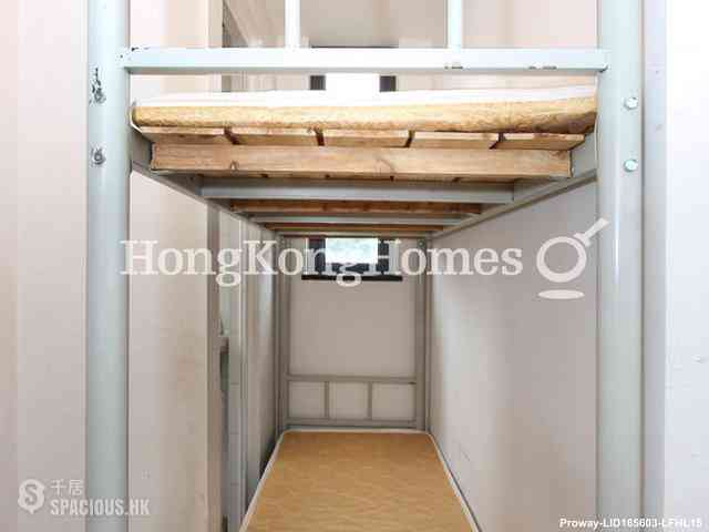 Tin Hau - The Pavilia Hill 12
