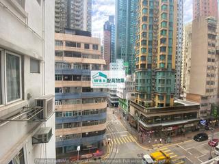 Kennedy Town - Kam Ho Court 09