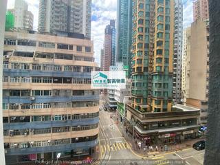 Kennedy Town - Kam Ho Court 10