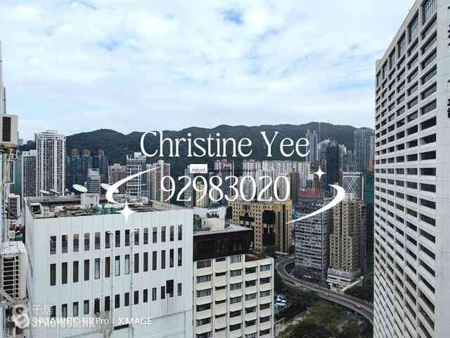 銅鑼灣 - 珠城大廈 08