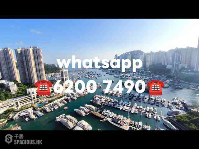 Wong Chuk Hang - Marinella 01