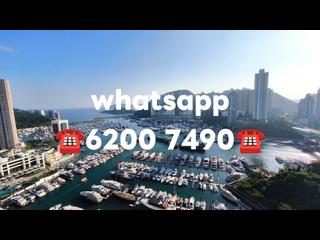 Wong Chuk Hang - Marinella 02
