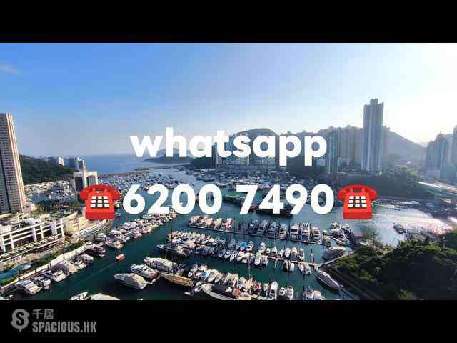 Wong Chuk Hang - Marinella 02