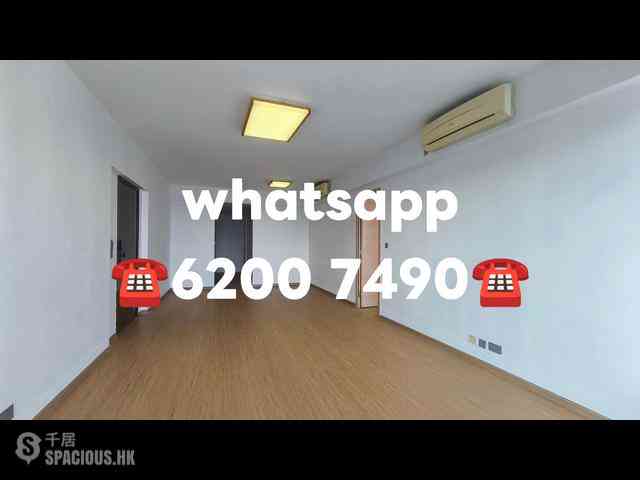 Wong Chuk Hang - Marinella 12