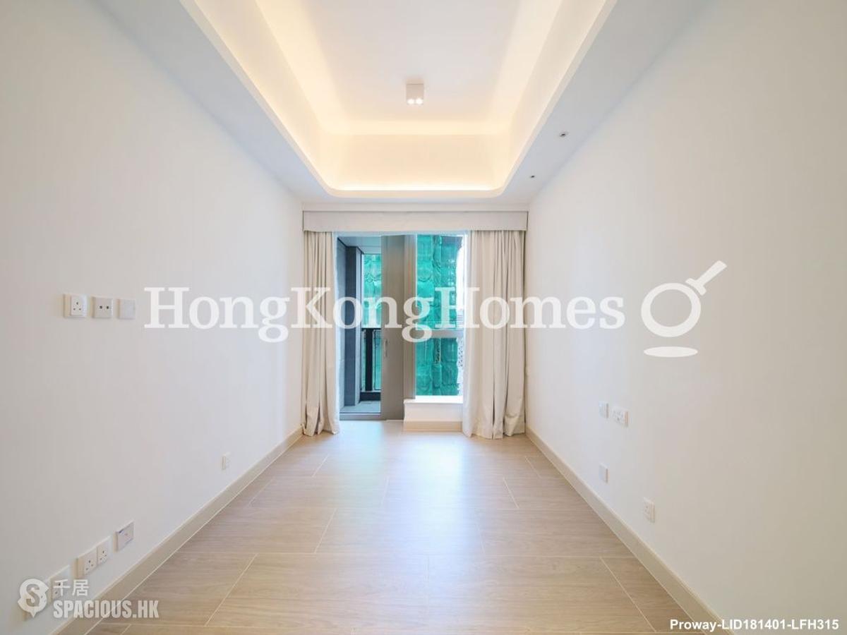 中半山 - Townplace Soho 01