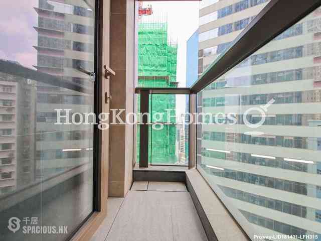 Mid Levels Central - Townplace Soho 03