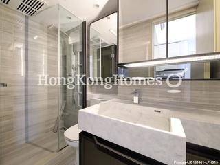 中半山 - Townplace Soho 06