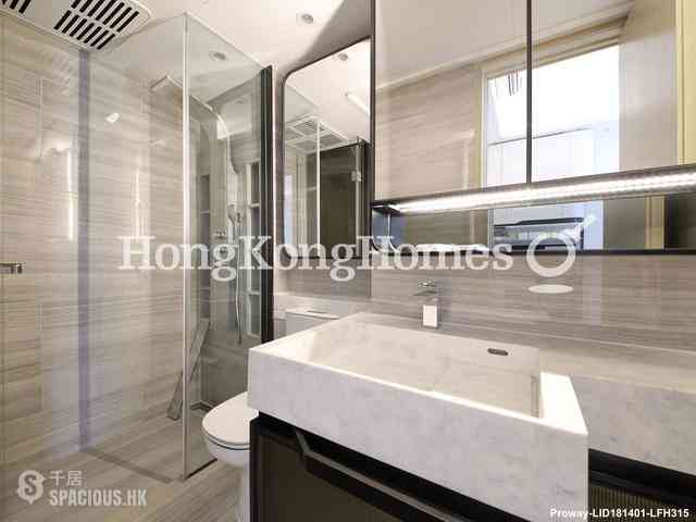 Mid Levels Central - Townplace Soho 06