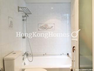 Mid Levels Central - Birchwood Place 06