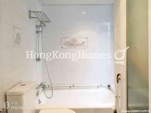 Mid Levels Central - Birchwood Place 06