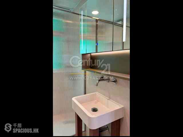 Kennedy Town - Po Shu Lau 15
