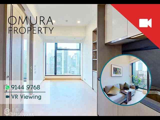 Central - One Chancery 01