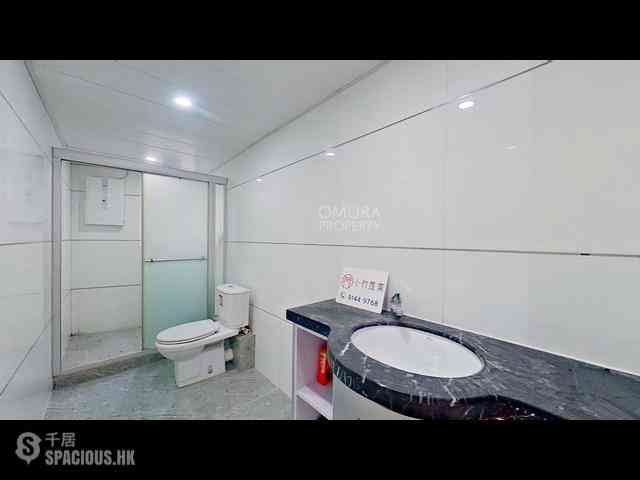 Pok Fu Lam - Villa Cecil 12