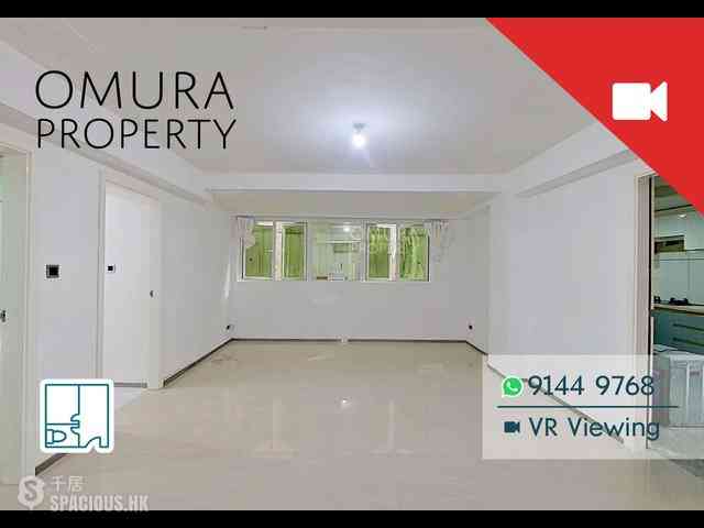 Pok Fu Lam - Villa Cecil 01