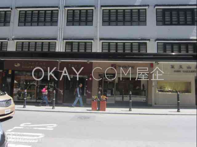 Sheung Wan - Wah Koon Building 08