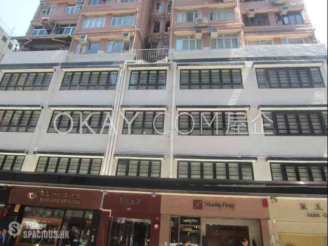 Sheung Wan - Wah Koon Building 10
