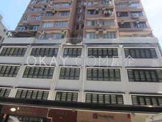 Sheung Wan - Wah Koon Building 11