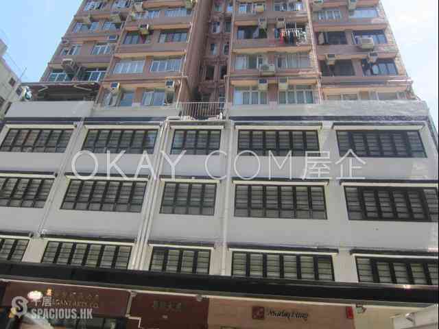 Sheung Wan - Wah Koon Building 11