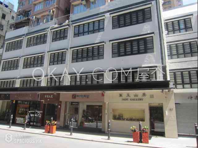 Sheung Wan - Wah Koon Building 12