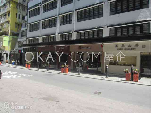 Sheung Wan - Wah Koon Building 13