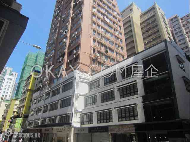 Sheung Wan - Wah Koon Building 14