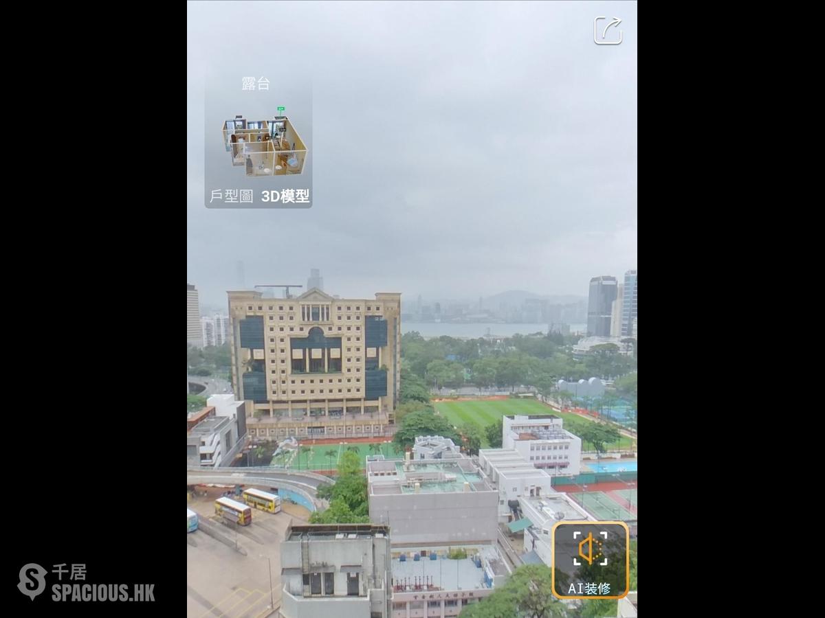 銅鑼灣 - 雋琚 01